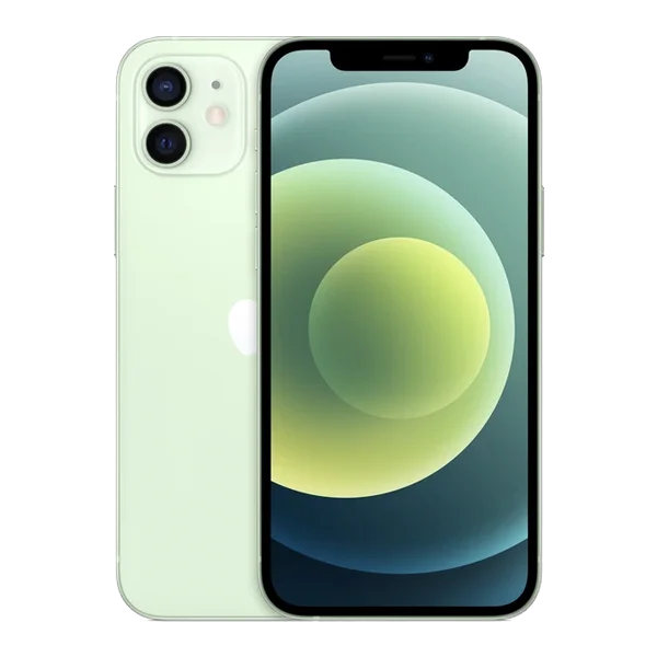 Green (unavailable)