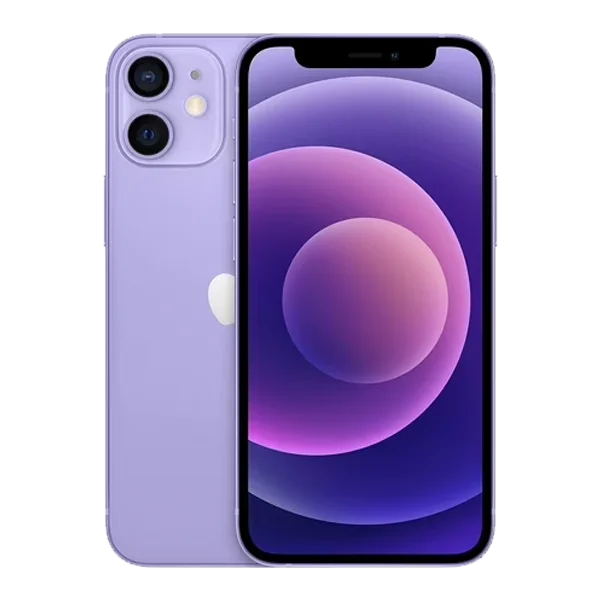 Purple (unavailable)