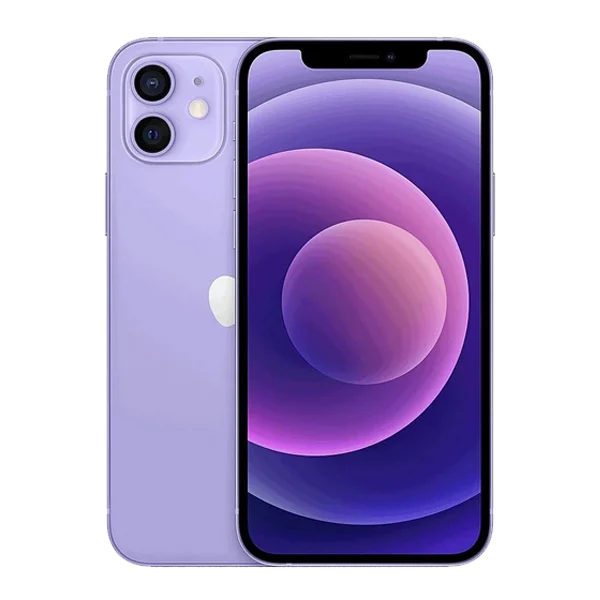 Purple (unavailable)